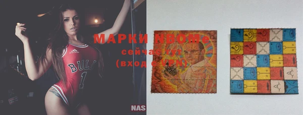 MDMA Вяземский